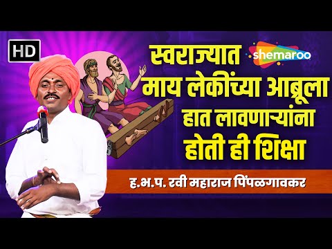 Watch on YouTube