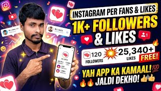 RC full apps review videos 📸 screenshot 3