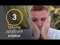 Измены и связи за деньги: скандальная проверка на верность – Любовь на выживание