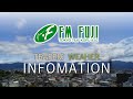 【FM FUJI】TRAFFIC&WEATHER INFOMATION-交通情報・天気予報-