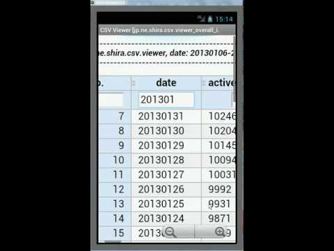 CSV Viewer