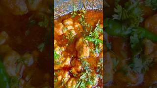 Bheja Masala #bhejamasala #bheja #eidspecial