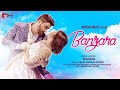 Banjara offical  manzar  manzarmuzik  latest hindi songs 2020