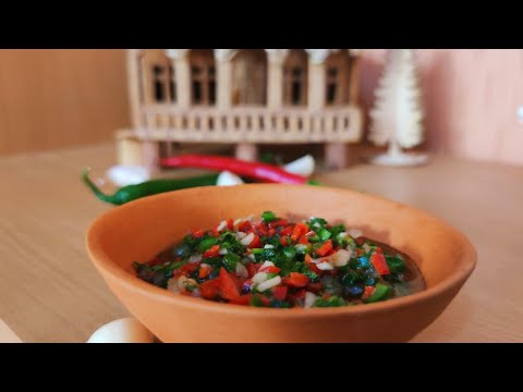 აჯიკა,რომელიც თქვენს კერძებს სულ სხვაგვარად გემრიელს გახდის