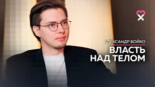 На что женщины идут в погоне за красотой? Пластическая хирургия: тренды, цены, риски