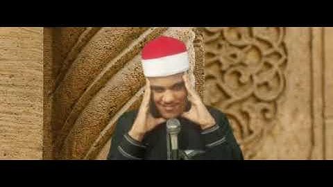 ايات بينات من سوره يوسف مرتله بصوت القارئ الشيخ محمود عبد الله حسين