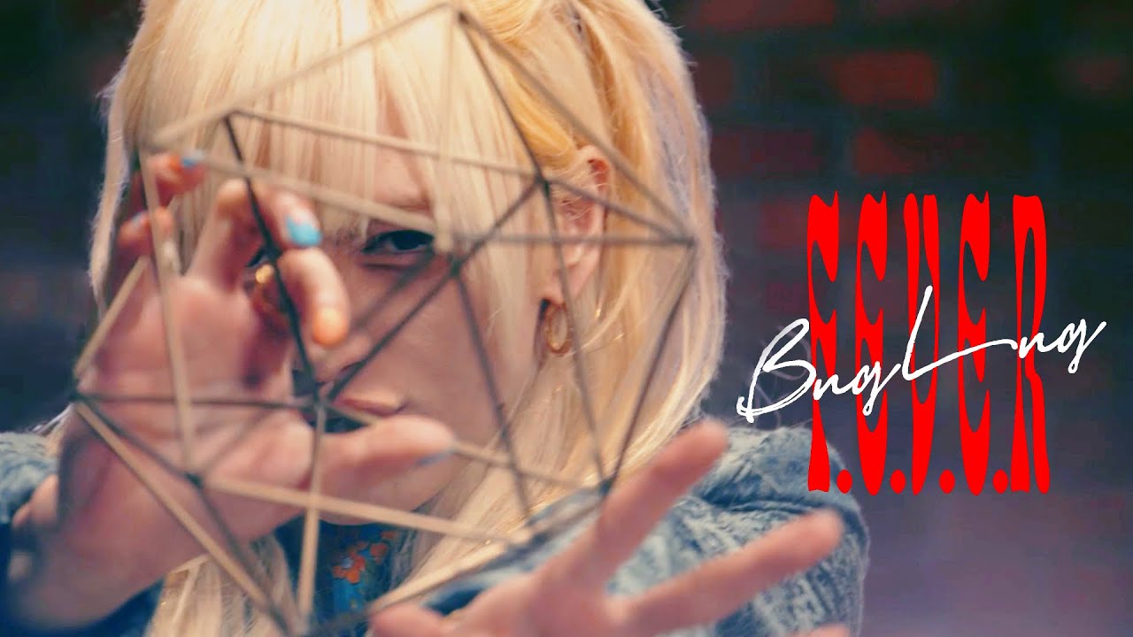 BugLug 音源 RELEASE | BugLug OFFICIAL WEBSITE