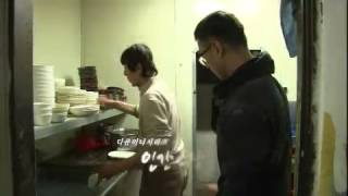 인간극장 - Screening Humanity 20120314 # 003