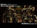 [Video Soundtrack] Black of Night: Imperial (Zodiac Age Version) [FINAL FANTASY XII THE ZODIAC AGE]