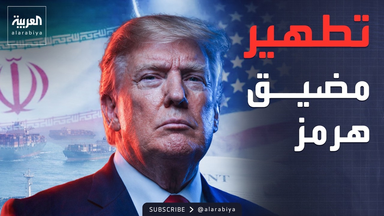 ���� ���� -�����- ����: ����� �� ��� ��� �������
 - نشر قبل 13 دقيقة