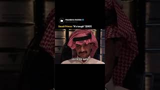 In a past interview, Prince Alwaleed bin Talal remarked:“It’s tough being below $20 billion.