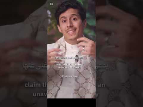 وأما من خاف مقام ربه ونهى النفس عن الهوى فإن الجنة هي المأوى