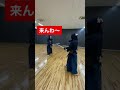 【剣道あるある】小手を待ってるのがバレバレのやつ #short
