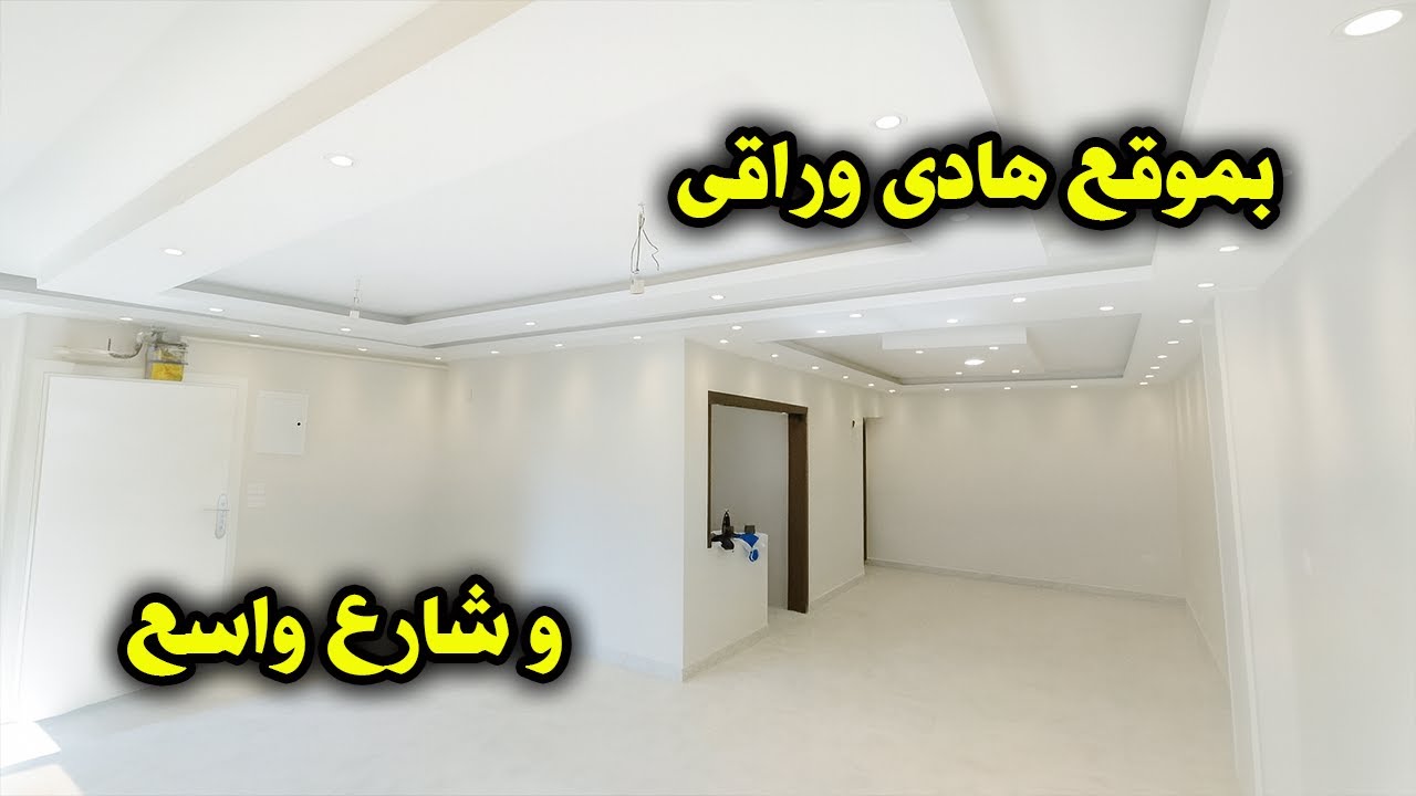 شقة للبيع بموقع مميز و حى راقى على شارع واسع كبير بها كل العدادات كهرباء وغاز ومياه - كود 130