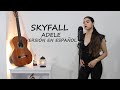 Adele - Skyfall - Versión en Español - Marly (Cover)