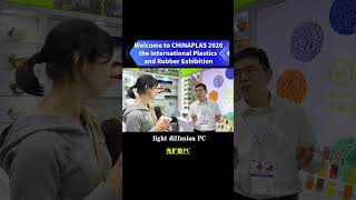 We are a plastic granules factory,waiting for you at CHINAPLAS 2.2 HALL K65