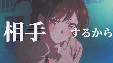 アニメ 名シーン