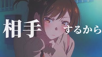 アニメ名言 Youtube アニメ名言 Youtube
