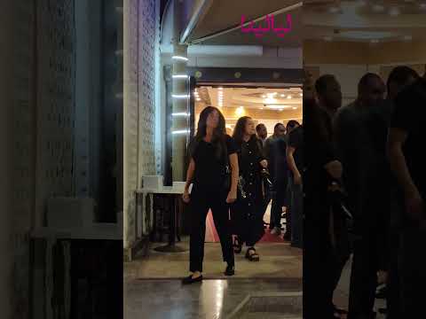 نيرمين الفقي ونهال عنبر بدون ماكياج في وداع ناهد رشدي