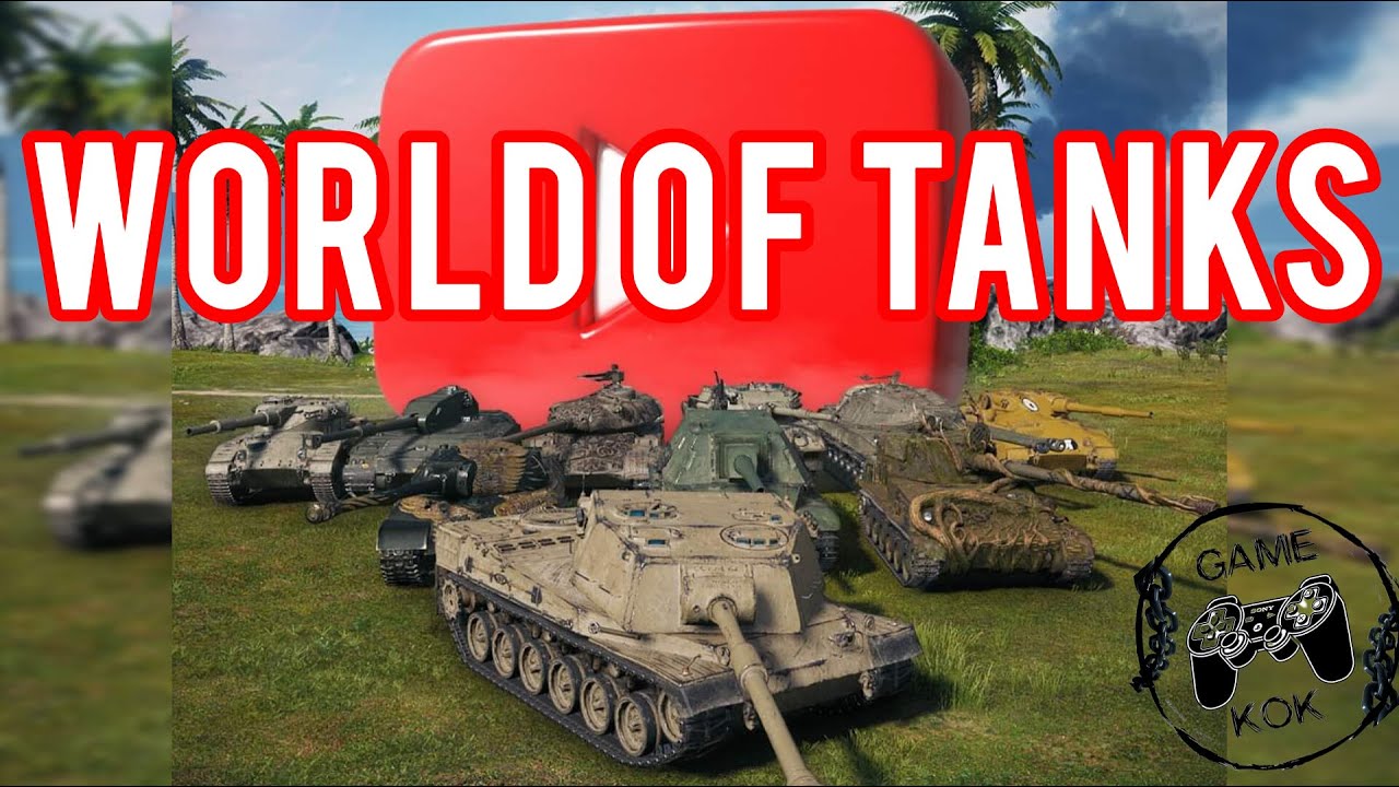 WORLD OF TANKS FARMMMMMMM Помоги купить грифона