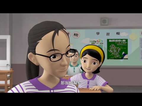 孝道教育故事📌台東初鹿國小_初妤軒(動畫)