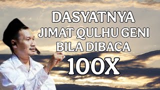 ngaji gus baha : dasyatnya jimat qulhu geni bila dibaca 100x bahkan malaikatpun tak berani