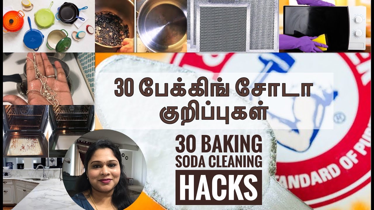 30 BakingSoda  kitchen Cleaning Ideas|Bakingsoda Kitchen Cleaning Hacks