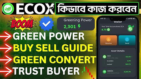 Ecox network mining full guide | ECX coin price | ecox mining speed | ecx token buysell | ecox kyc