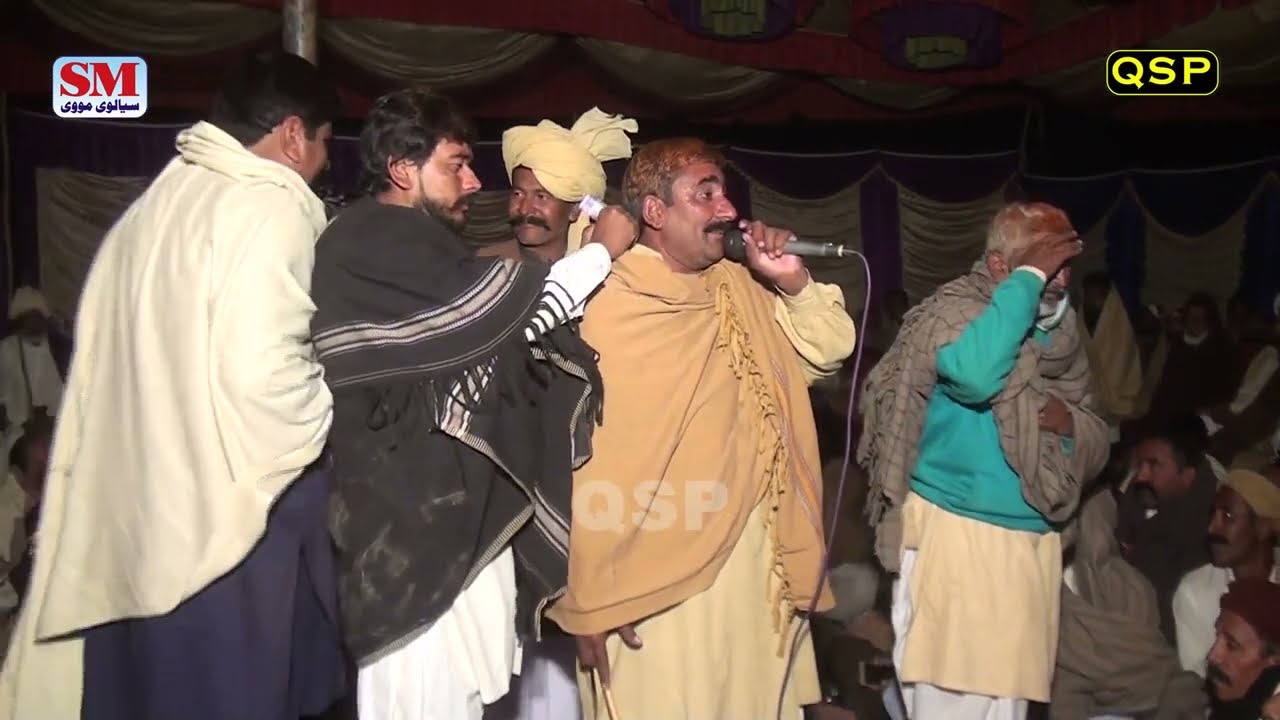 Dhola Ladryan Da 2024 Zafar Dhool Chak No 215 Jhang Qadeer Sialvi Production Official