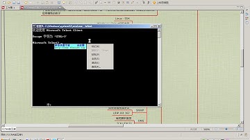 第一讲：TCP/IP协议之TCP/IP模型
