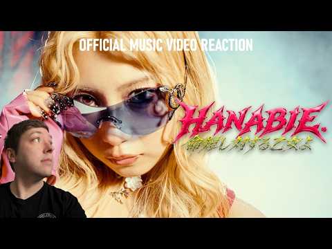 HANABIE. (花冷え。) Life Is Short, O Brave Girl (命短し対する乙女よ) | Official Music Video Reaction!