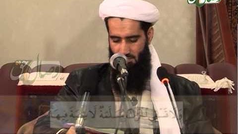 کتاب مبین - سوره بقره آیات 62 - 74 (14) - СУРАИ БАҚАРА ОЯТҲОИ 62-74