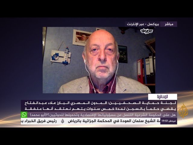 المسائية.. لجنة حماية الصحفيين ترصد أخطر 10 حالات سجن في العالم