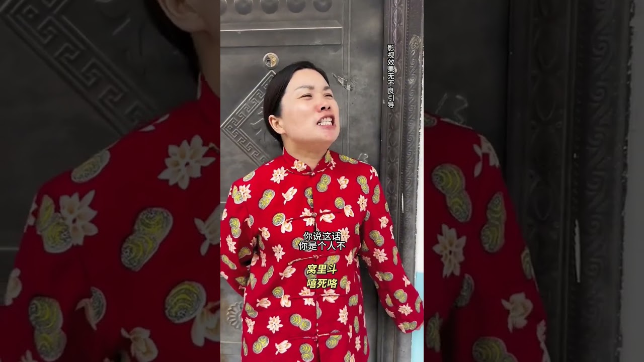 Heartwarming Folk Crafts: A Journey Through Rural Emotions