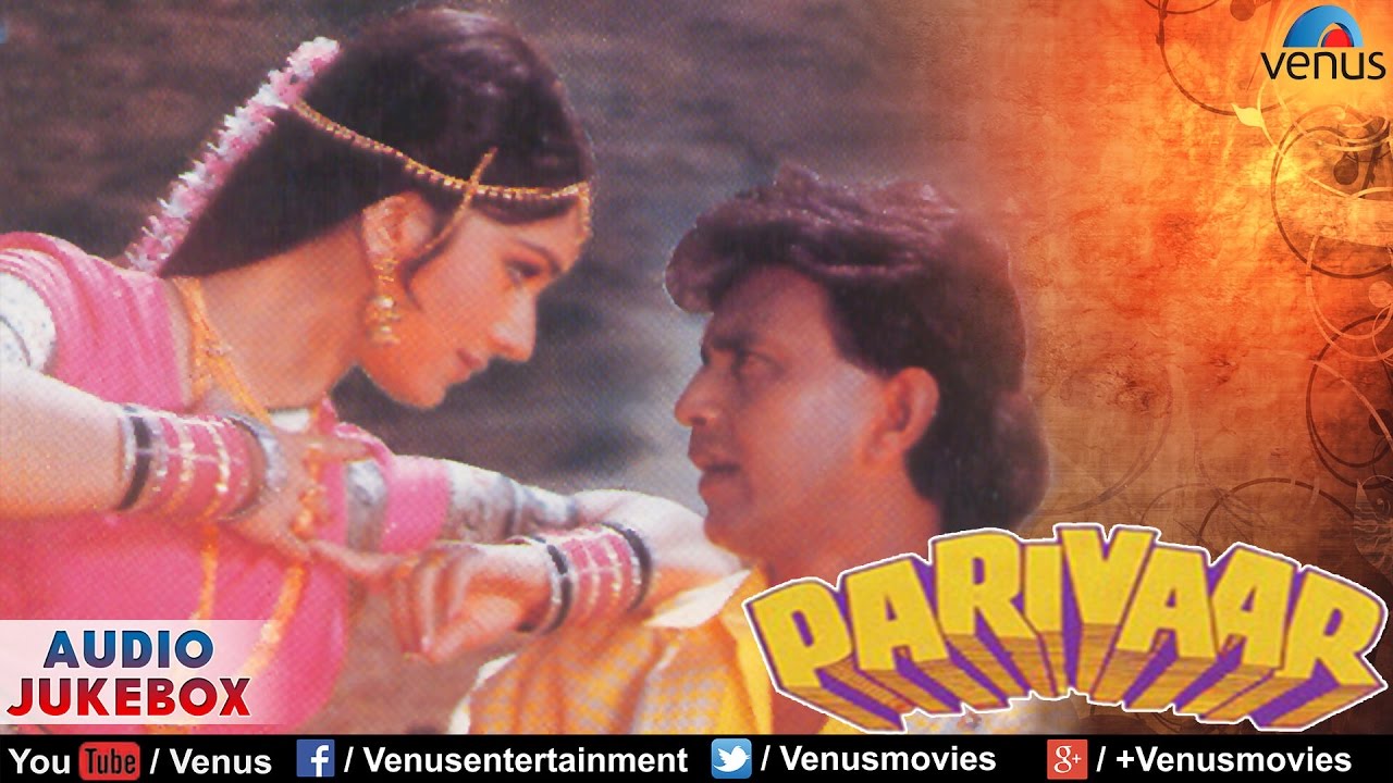 Parivaar Full Songs Jukebox  Hindi Old Songs  Mithun Chakraborty Meenakshi Sheshadri 