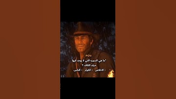 ما السورة التي لا يوجد فيها حرف الكاف ؟ 🤔  #foryou #القرآن_الكريم #اكسبلور #اسئلة_دينية