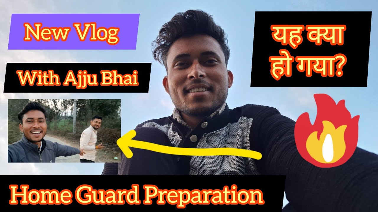 Day 16 of my vlog journey 🔥 || यह क्या हुआ? 😲#vlog #viral #dailyvlog #youtube #vishalbhagatpur 