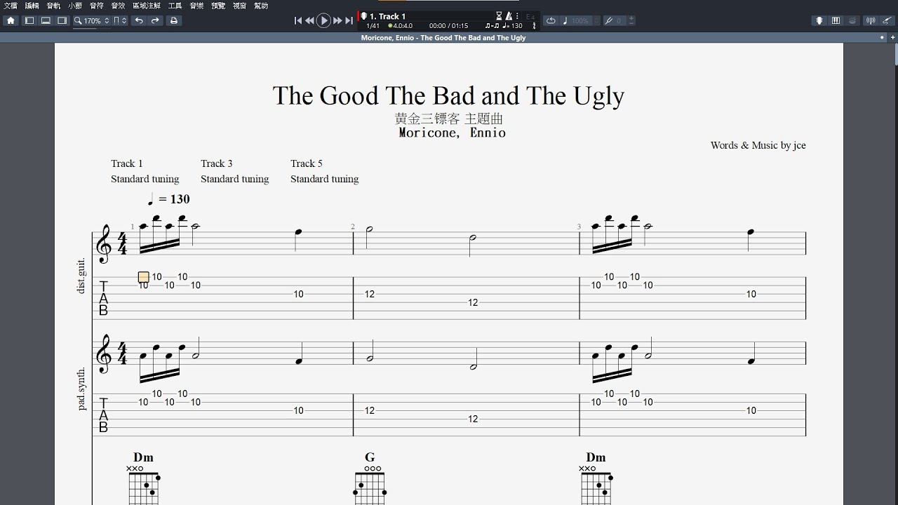 吉他譜M _The Good The Bad and The Ugly (黄金三镖客 主題曲) Guitar Pro 7
