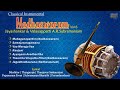 Mangala Vadyam | Infinite Soul PDL | Jayashankar, Valayapatti | Nadaswaram | Carnatic Classical