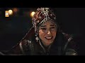 اغنية دا اللي حصل بلقيس موت السلطان اورهان  mp3
