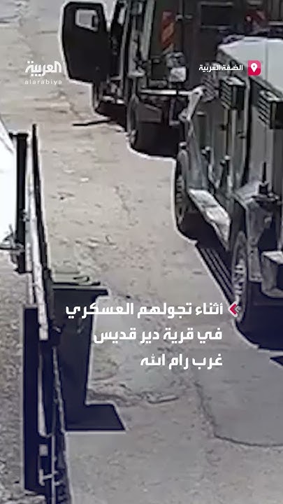             
 - نشر قبل 32 دقيقة