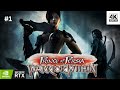 Prince Of Persia Warrior Within Hotness Overloaded 🔥🔥Part  1 4K 60 FPS