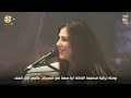 وصلة تراثية قدمتها الفنانة آية مهنا في مهرجان عالمي في الهند