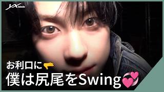 Download Lagu [EPISODE] 'Good Boy' MV Shoot Behind | &TEAM