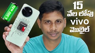 vivo T3X 5G Mobile Unboxing & First Impressions ⚡ || 6,000 mAh, 44W FlashCharge