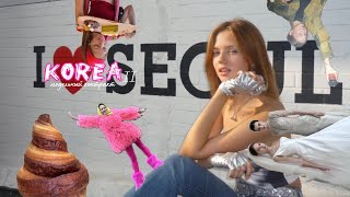 ♥ КОРЕЯ 2// модельный контракт в Сеуле // nudake // корейские клубы // найдена лучшая пекарня