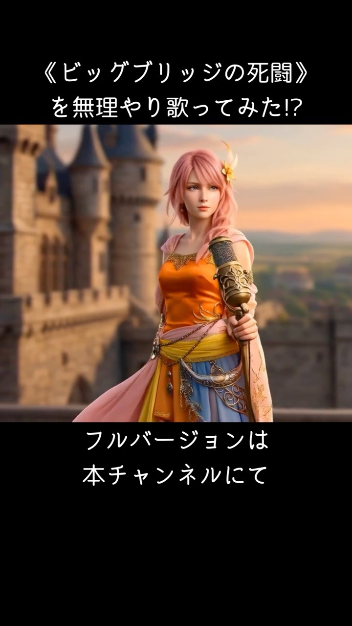 Onion Knight / たまねぎ剣士 - YouTube