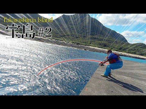 世界釣り大観　海外編 Exciting] Catch a monster over 70cm! [Treasure Island: 2
