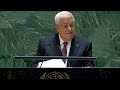 كلمة الرئيس الفلسطيني محمود عباس أمام المناقشة العامة للجمعية العامة للأمم المتحدة 