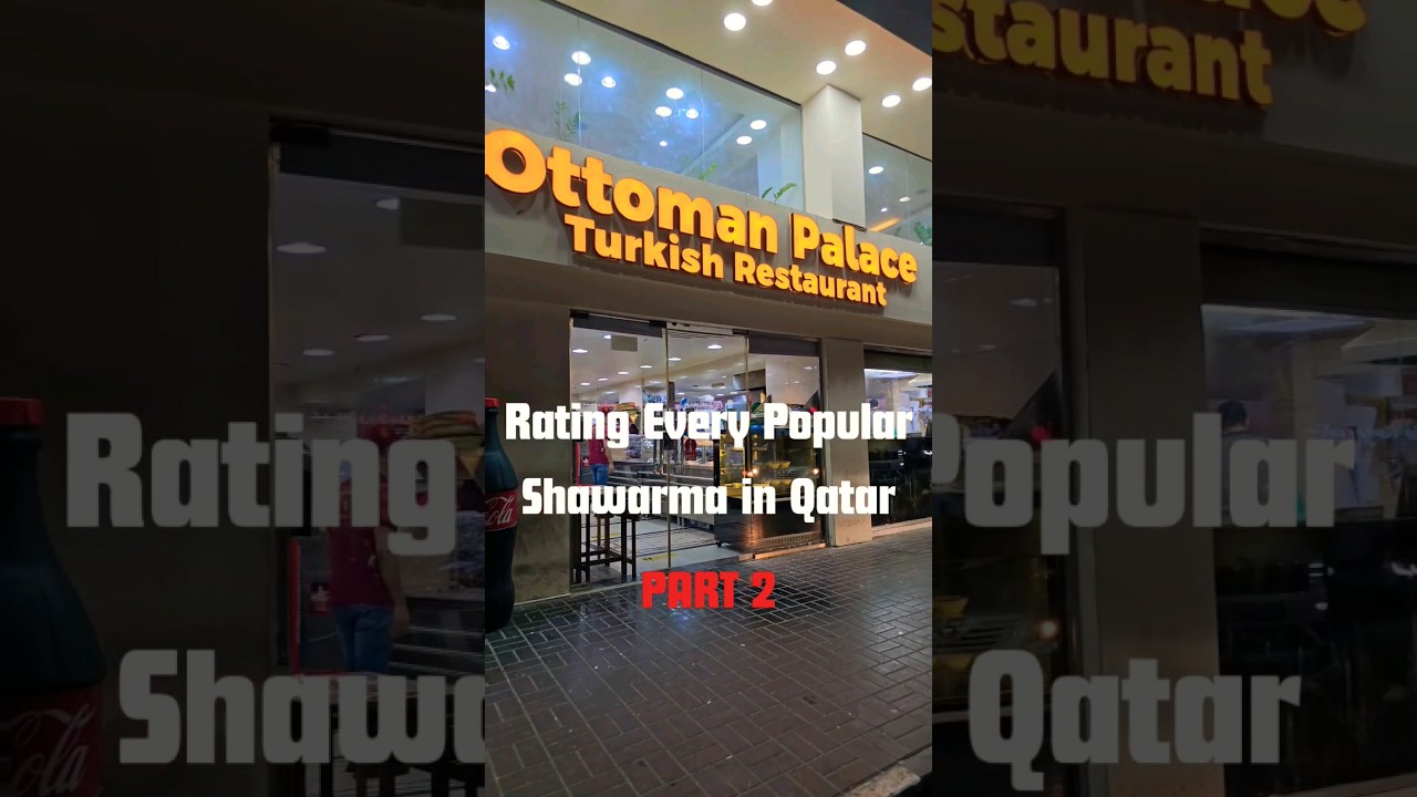 Это лучшая шаурма в Катаре? | Часть 2: Османский дворец, Доха 